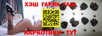 кокаин VHQ Среднеуральск